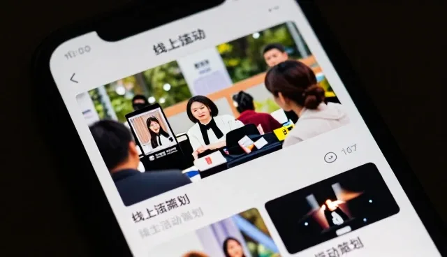 信息化建设中运营支持系统性能优化的关键考量